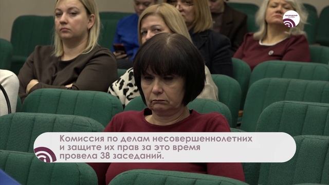 Предстоит ещё много работы: антинаркотическая комиссия подвела итоги года смотреть онлайн