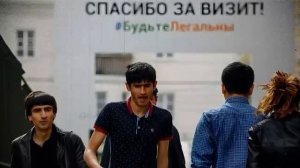 Целый ГОРОД нелегалов, что показал эксперимент по контролю над мигрантами