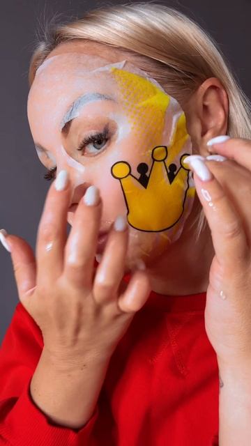 Яркая и стильная маска для лица