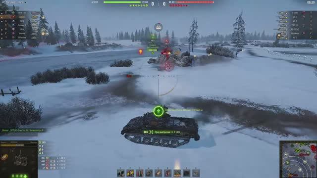 Натиск смотреть онлайн