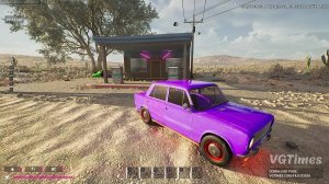 Едем в соседнее село