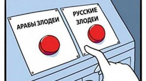 Самые Крутые Бункеры Вовремя Апокалипсиса 😜