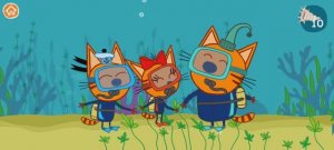 Три Кота Мультфильм Морской краб