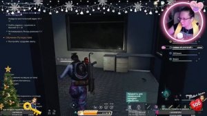 Сверху или снизу