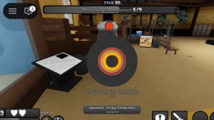 короче дошла до 20 этажа..было сложно...