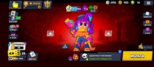 я не знаю как назвать