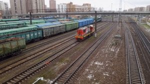 Москва, РЖД