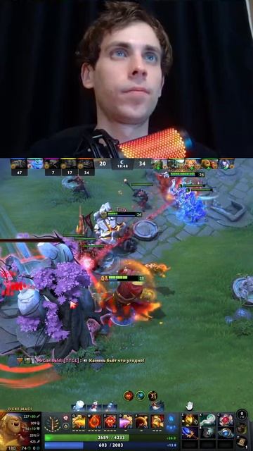 Выиграли катку на Огре | Турбо