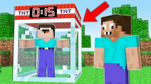 ПРО ПОСАДИЛ НУБА В КУБ С ТНТ ТАЙМЕРОМ В МАЙНКРАФТ ! НУБИК И ТРОЛЛИНГ ЛОВУШКА ПРО В MINECRAFT