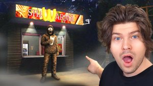 😱Зря Мы Устроились Работать в НОЧНУЮ ШАУРМЕЧНУЮ в Роблокс..