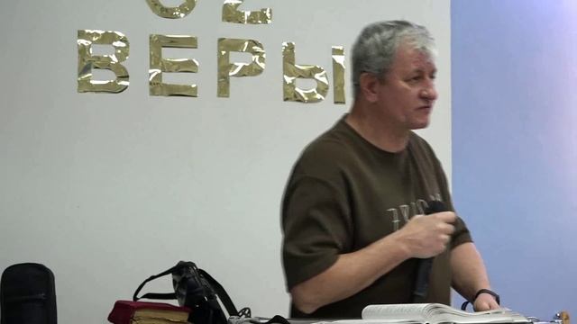 15.12.25. Служение Духа. Пастор Валентин Марченко. _Повреждённый разум_