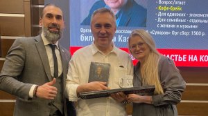 21.12.2025г. Подведение итогов   Семейной конференции-2025 ПК «Суворов» с Вячеславом Боровских