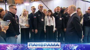 Владимир Путин встретился с волонтерами "Народного фронта" после "Итогов года"