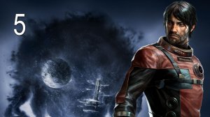 PREY (2017) - Комната отдыха - Прохождение игры на русском [#5] | PC