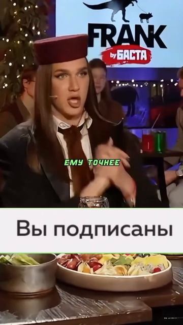 Про тупость смотреть онлайн