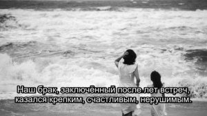 Приоткрытая дверь: Истина или Обман? (Часть 1)