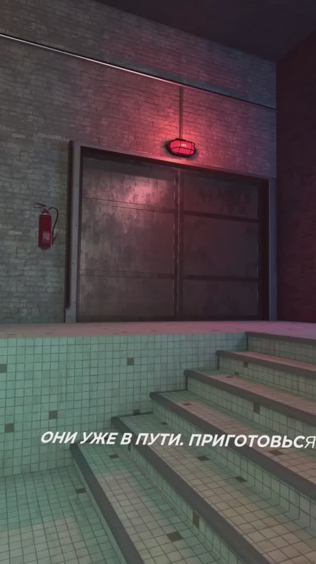 Угадали игру? смотреть онлайн