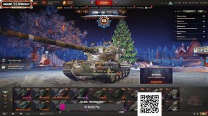 танки под музыку