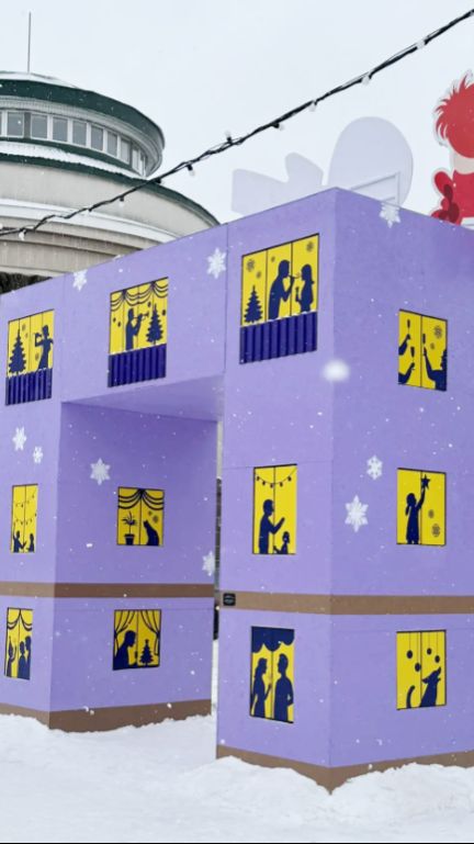 Новогодняя конструкция от НПО "НТЭС" смотреть онлайн