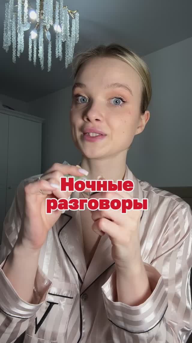 Киберпапа смотреть онлайн