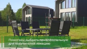 СК Новый город Морозовский уезд