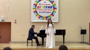 Коленкина Вероника. «Проводы» из кантанты «Гиппопотетичная гиппопоэма» муз. В. С. Ходоша, сл.Р.Махи