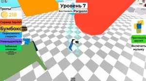 СДЕЛАЛ СОК ИЗ СЕБЯ в ROBLOX!