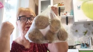 Моя третья закупка