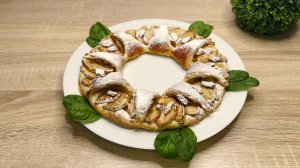 Как приготовить ШТРУДЕЛЬ С ЯБЛОКАМИ из слоеного теста. Ленивый яблочный штрудель из слоёного теста.