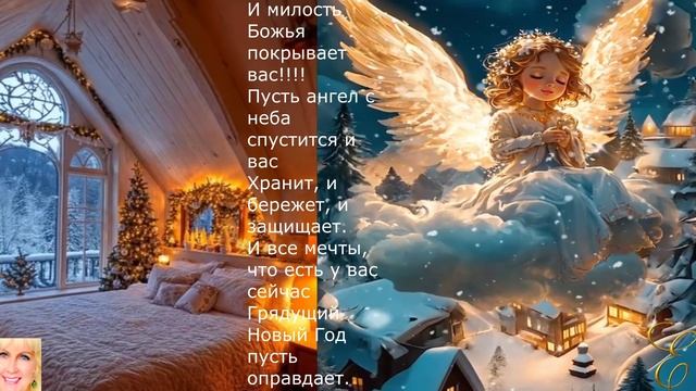 * ВОЗМОЖНОСТЬ * смотреть онлайн