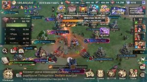 Антпед 21:00МСК | Презентация новой песни - Три Столпа/Three Pillars | Doomsday Last Survivors