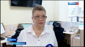 На Ставрополье усовершенствовали работу скорой медпомощи