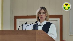 В Мелитополе приняли бюджет на 2026 год