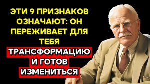 За 7 дней ты УЗНАЕШЬ, любит ли он НАСТОЯЩУЮ тебя или ИГРАЕТ роль  :  ЛУЧШИЙ сборник 22.12.2025(ч.2)