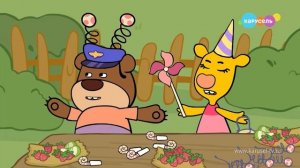 Телеканалу «Карусель» 15 лет! Оранжевая корова