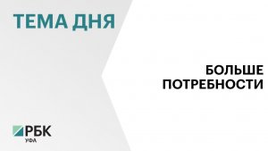 Потребность населения Башкортостана в яйце составляет порядка 900 млн штук за год
