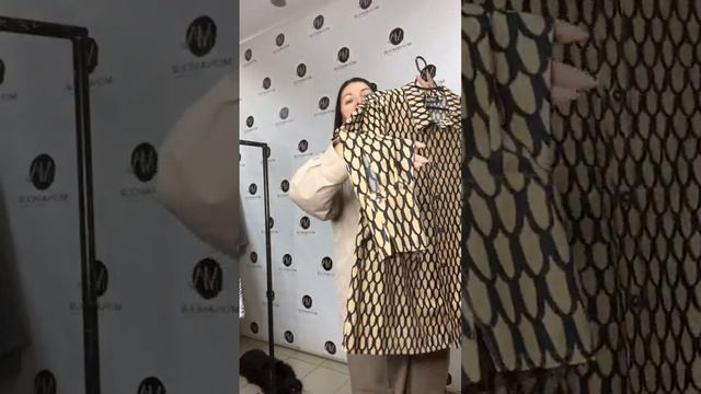 Женская одежда больших размеров смотреть онлайн