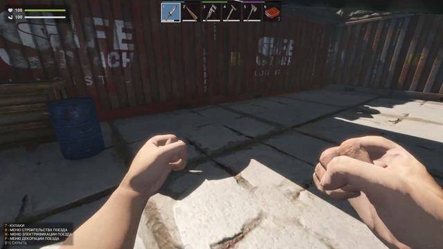 Первые шаги в мире зомби-апокалипсиса! (Zompiercer) смотреть онлайн