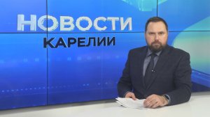 Новости Карелии с Максимом Алиевым | 22.12.2025