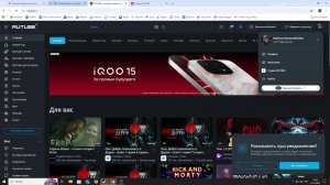 Вытаскиваю племяша из лп