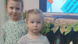 многодетные будни