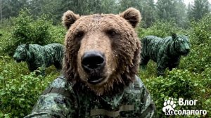 🔵Михалыч - «Работает с полосатыми, пожелаем удачи нашим пушистым воинам»🔵(8 серия).