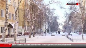 Телеканал «Волгоград 1»