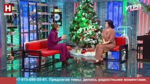 Наталья Головатюк. «Такая разная зима» | УТРО ПЕРВЫХ