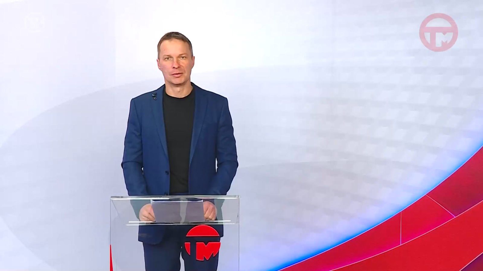 Телемикс Новости 22.12.2025