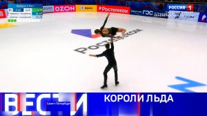 Вести Санкт-Петербург. Выпуск 11.30 от 22.12.2025