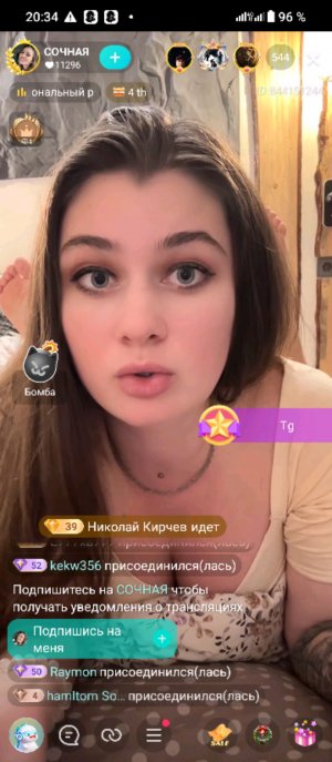 Как вы милый.2201 8802 5072 6013
Быстро Банк
Перевод от 10 до  💯 руб.
Любой сумме будем рады.