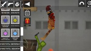 война против кубика нубика