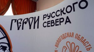 Партию гуманитарного груза к отправке в зону СВО готовит ветеран боевых действий из Вологды