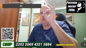 Крокодильи слёзы. Плохи дела.